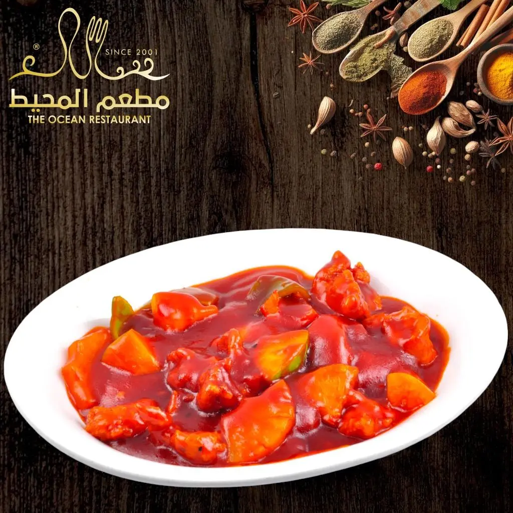 Sweet & Sour Chicken